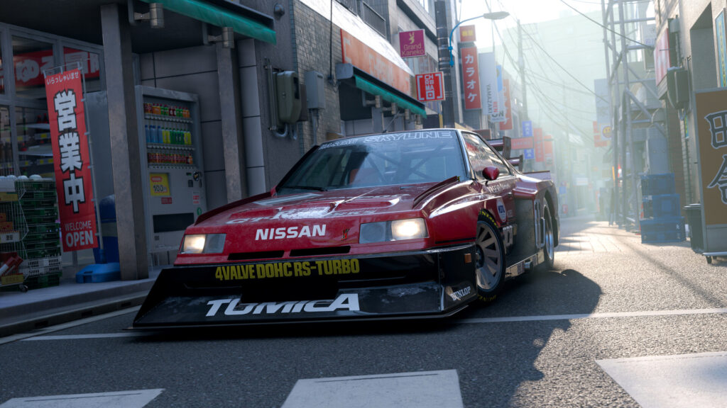 Forza Horizon 6 - screenshot