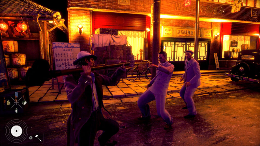 Stranger Than Heaven - screenshot 