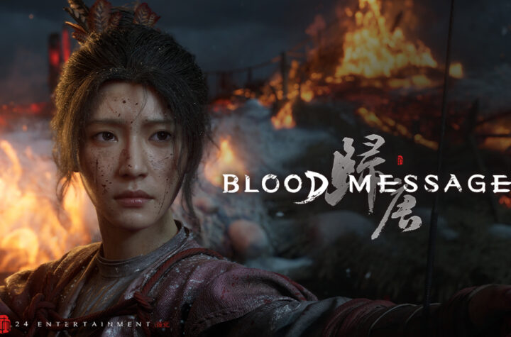 Blood Message