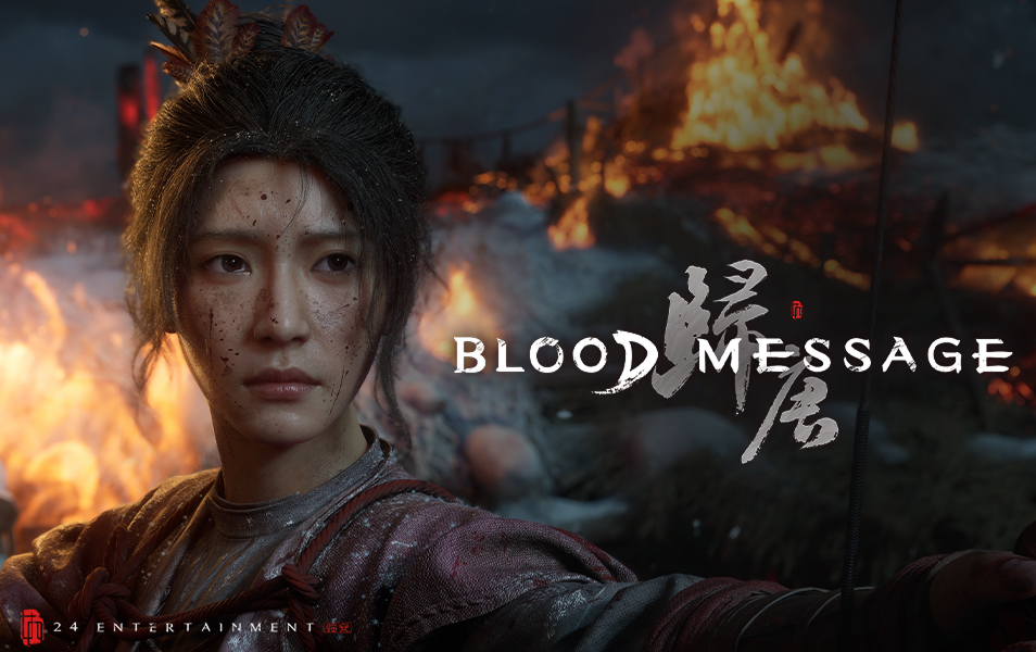Blood Message