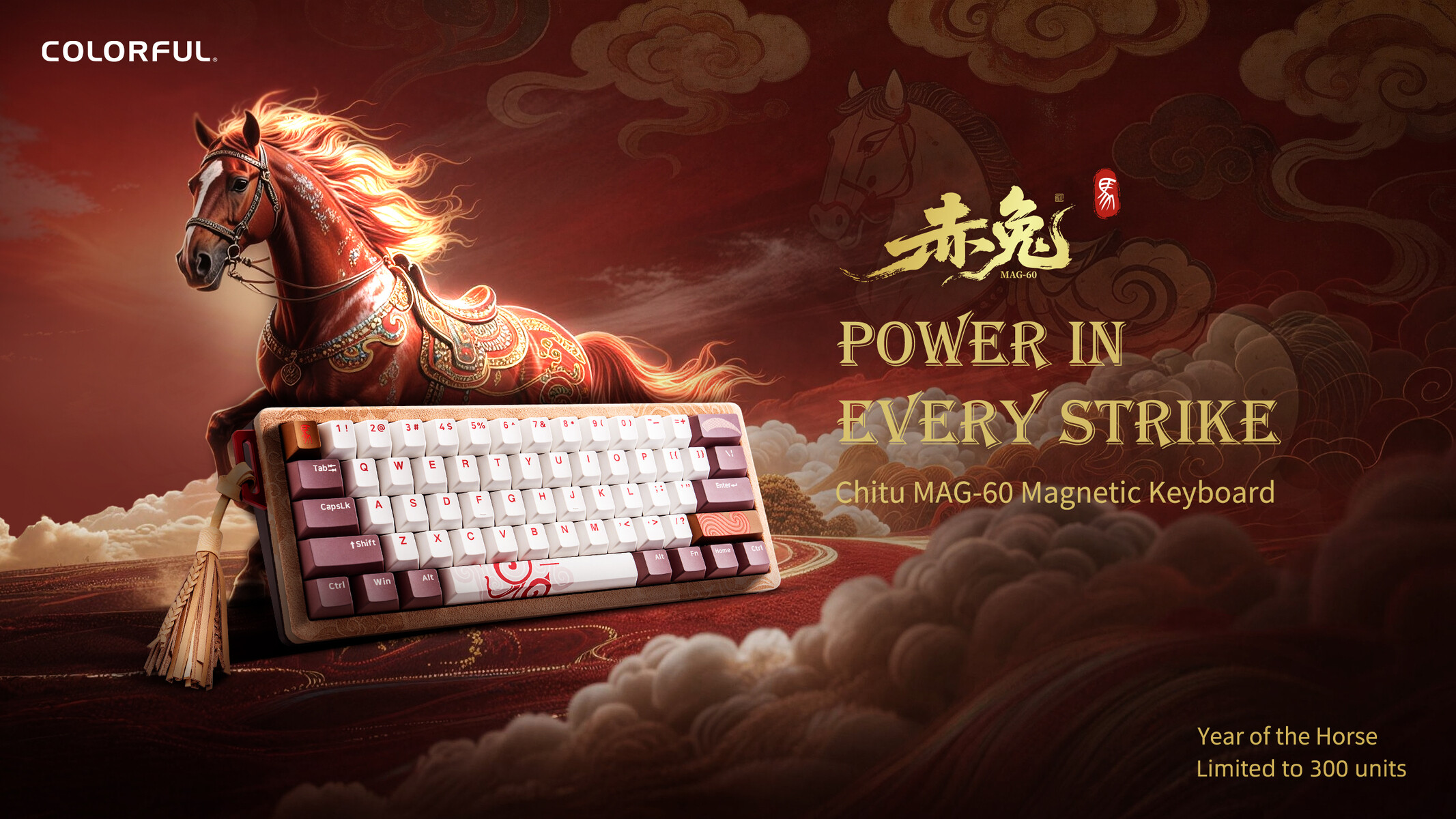 COLORFUL Chitu MAG 60 Magnetic Keyboard (1)