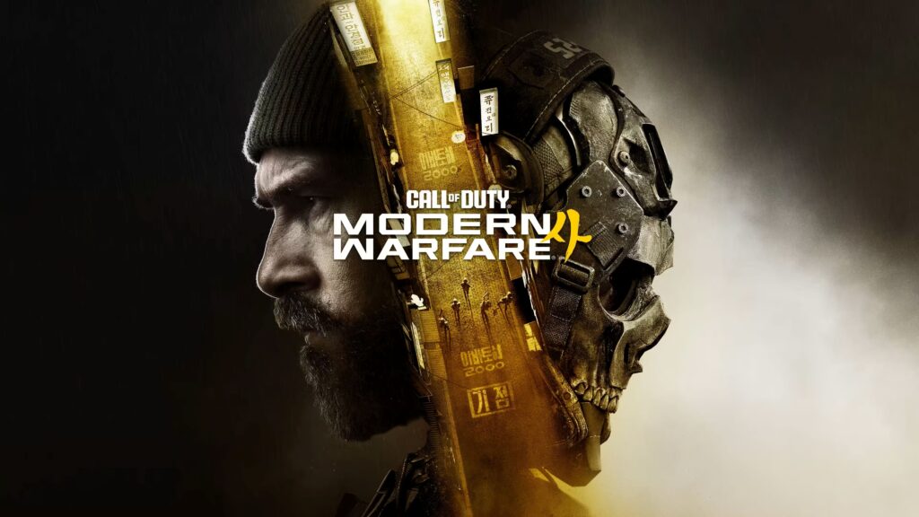 Call of Duty Modern Warfare 4