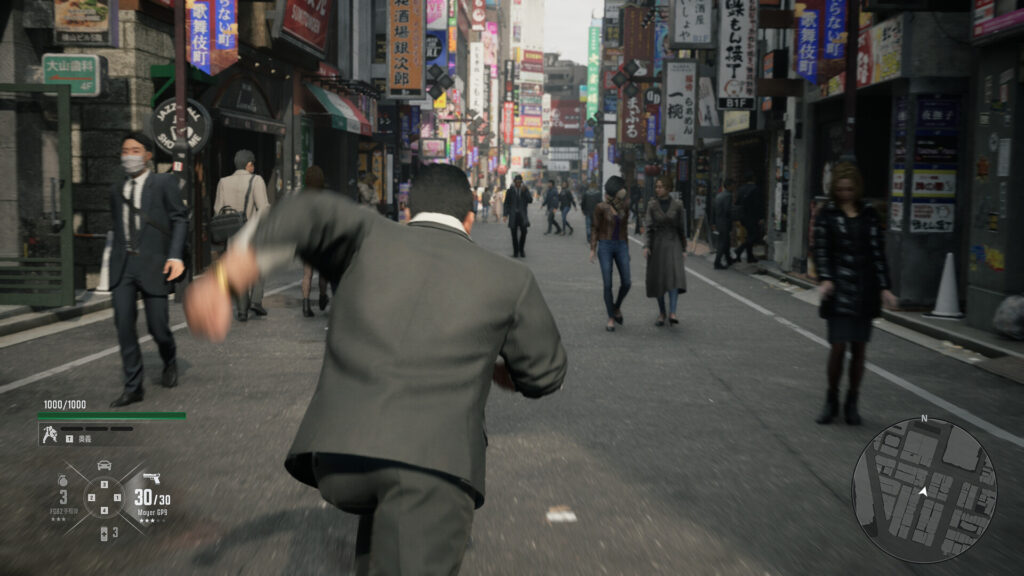 Gang of Dragon looks cancelled as Nagoshi Studios closes