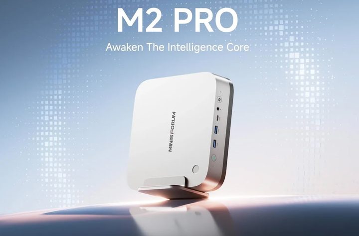 Minisforum M2 Pro (1)