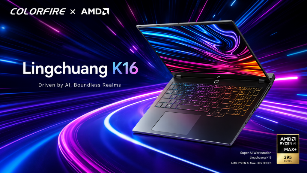 Colorfire Unveils Powerful Ryzen AI Max+ 395 Laptop and Mini PC (1)